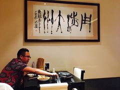 -夫妻肺片·中华老字号·正宗川菜(春熙路店)