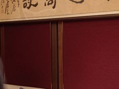 -上海老饭店(北京分店)