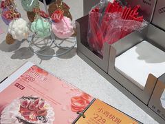 -DQ·蛋糕·冰淇淋(高新万达店)