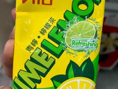 -八婆婆烧仙草(曾厝垵店)