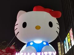 -东莞松山湖万象汇