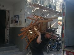 -骆驼日式搬家收纳整理