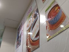 -华辉拉肠(广园店)