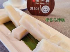 -韩上楼