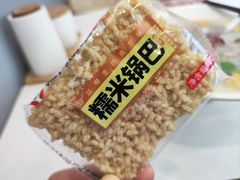 -鸭得堡老鸭汤·鸭血粉丝(凤凰西街店)