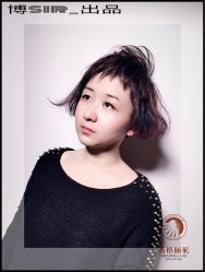 -CARR SALON