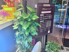-鹿栖.精油SPA(金山世纪城店)