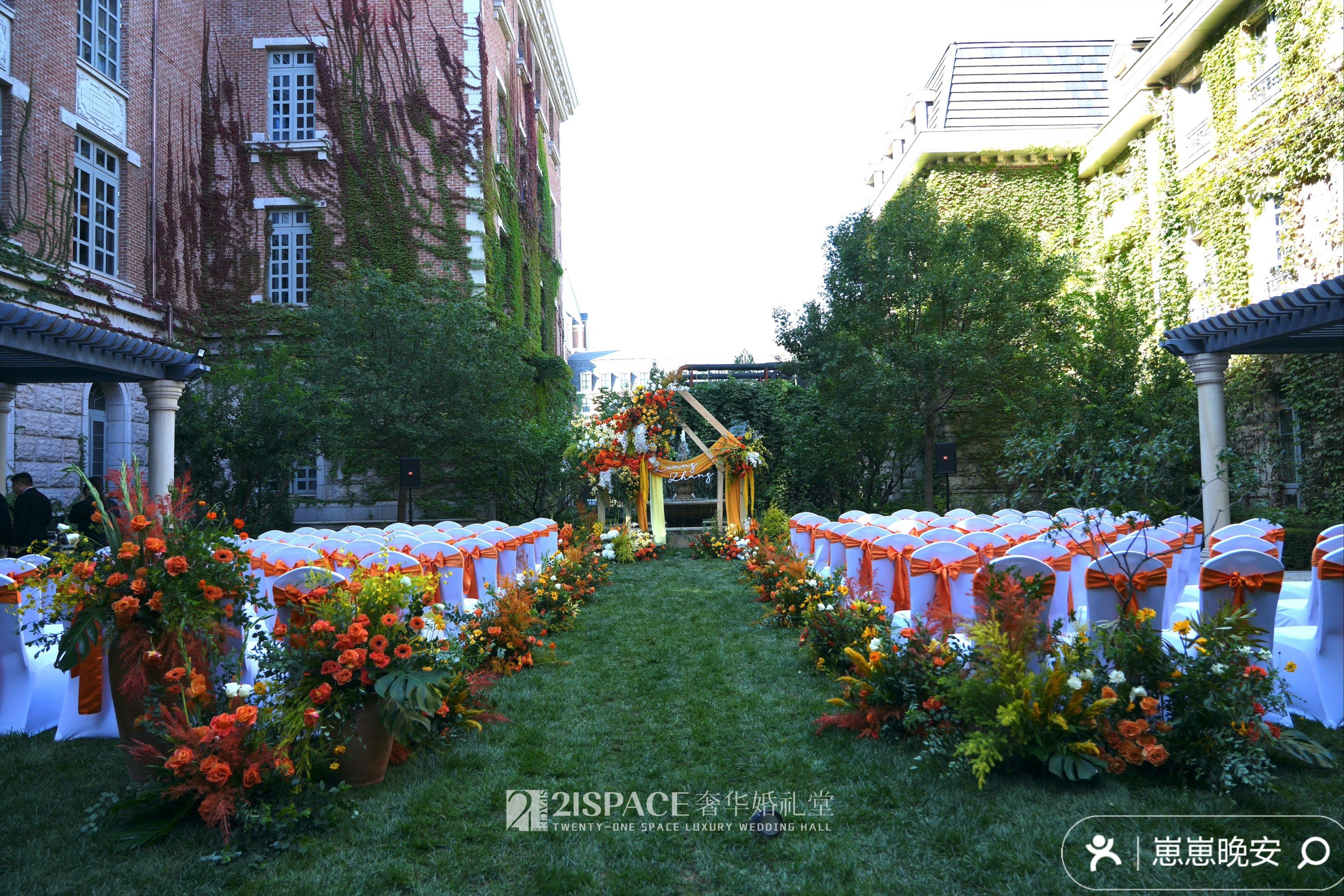 但是私密性特别强,自带喷泉,不用格外加太多的硬件布置,小型婚礼,小