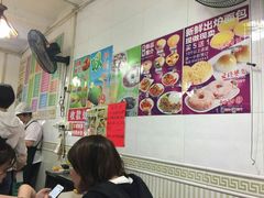 -芬芳甜品(同福路店)