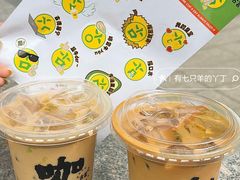 -古茗(吉祥北街店)