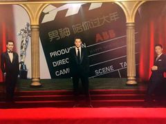 -上海雅居乐万豪侯爵酒店