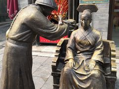-张一元(总店)
