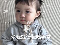 -古茗(龙汇广场店)