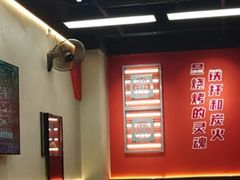 -许哥东北烧烤·铁丳烤串·宫后夹肉(繁花中心店)