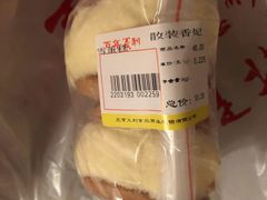 -百年义利(刘家窑店)