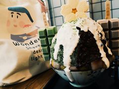 -WONDER ICE 萬得冰田(建設路总店)