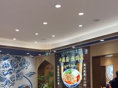 -西部马华清真兰州牛肉面·烧烤夜市(关东店)