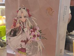 -奈雪的茶(中粮祥云小镇店)