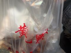 -黄毛鸭脖(汉阳总店)