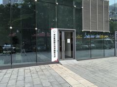 -深业泰然大厦