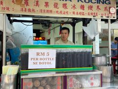 -罗汉果龙眼冰糖燉冬瓜