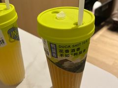 -丘大叔柠檬茶(来福士广场分店)
