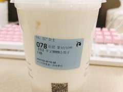 -瑞幸咖啡(经四路万达写字楼店)