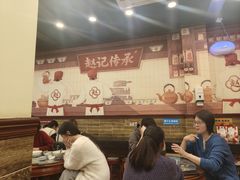 -赵记传承·中国甜品(福州总店)