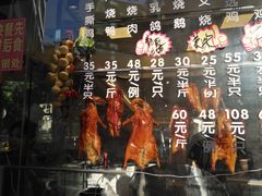 -老廣食堂(区庄店)