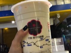 -宁茶·西宁特色奶茶(北家姓总店)