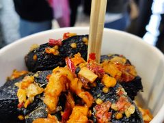 -黑色经典臭豆腐·湖南特产(坡子街店)
