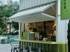 -AOKKA COFFEE(万象前海快闪店)