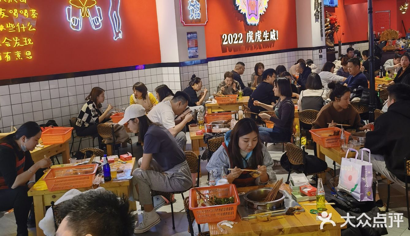 现在就开始想念夏天的串了