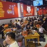 现在就开始想念夏天的串了