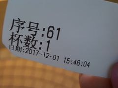 -1点点(丰盛町店)