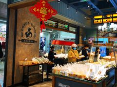 -东哥面包(江宁大润发店)
