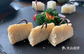 Pouch Pastry