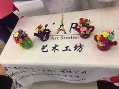 -五月花生活广场