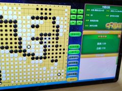 -弈海围棋学堂(夕照寺校区)