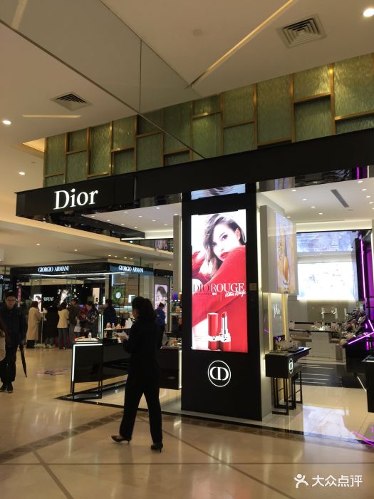 dior(第一八佰伴店)图片