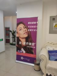 -澳尔颜选医疗美容
