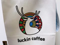 -瑞幸咖啡(新理想大厦店)