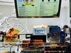 -GODIVA(港汇恒隆广场)