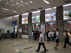 -北大学一食堂