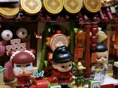 -泡泡玛特POPMART(侨福芳草地店)