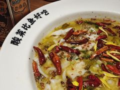 -太二酸菜鱼(汕头苏宁广场店)