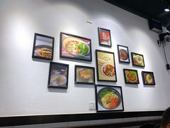 -耙豌豆重庆小面
