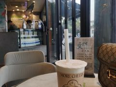 -茉沏(山塘街店)