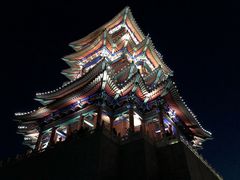 -定都峰