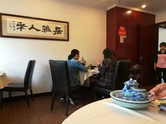 大堂-点红点绿茗点居(客村店)